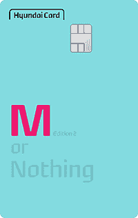현대카드M Edition2