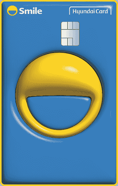 Smilecard Edition3