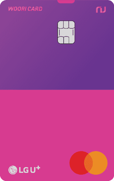 LG U+ NU 우리카드 Ⅱ