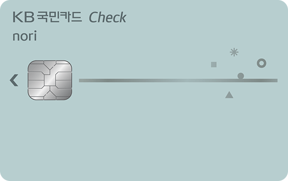 노리체크카드