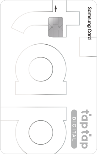 taptap DIGITAL