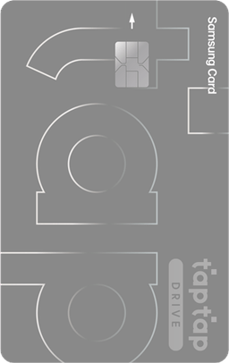 taptap DRIVE