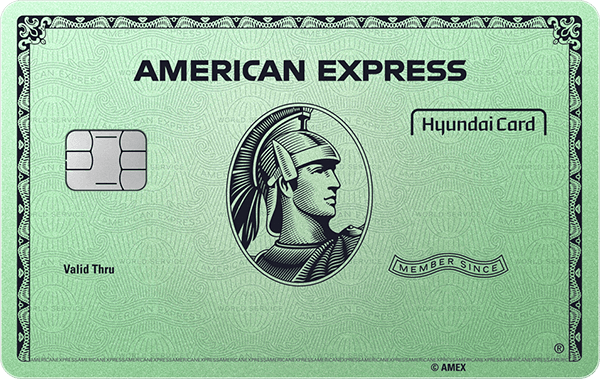 American Express® Green Card Edition2