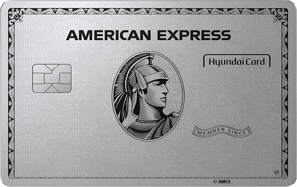 American Express The Platinum Card®Edition2
