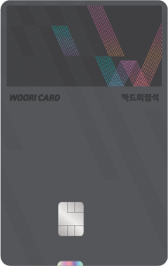 카드의정석 햇살론카드