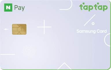 네이버페이 taptap