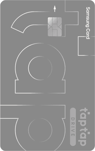 taptap DRIVE