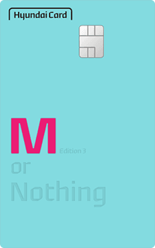 현대카드M Edition3