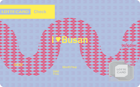 I♥Busan 체크카드