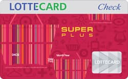 SUPER PLUS 체크카드