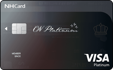 ON PLATINUM카드(포인트)