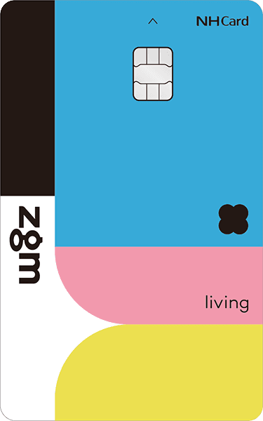 zgm living카드